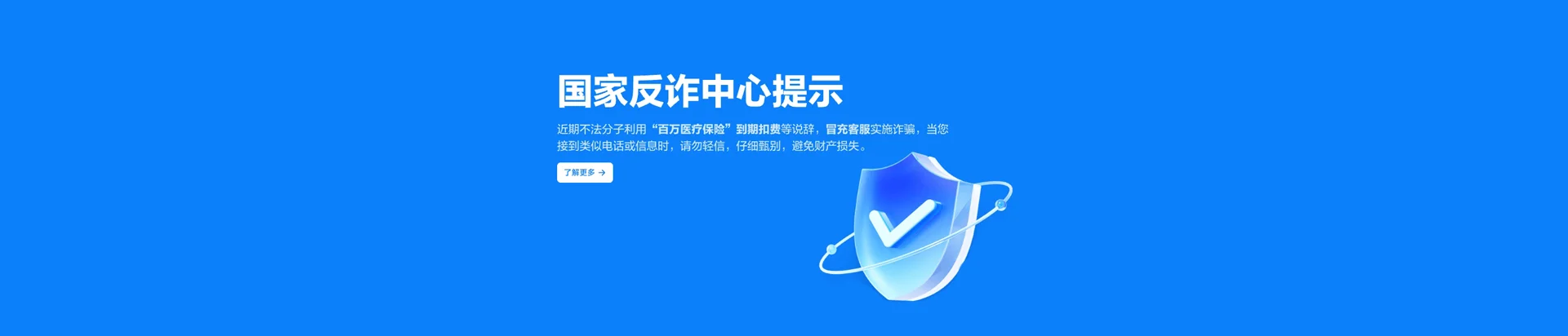 华州区移动宽带